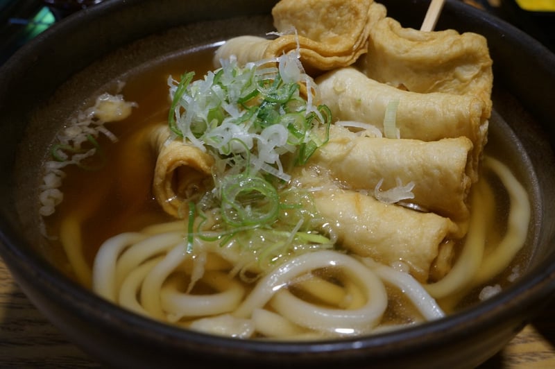 International Cuisine